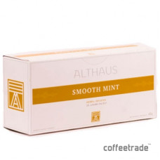 Чай травяной для чайников Althaus GP Smooth Mint картон (15шт*3г)