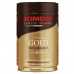 Кофе молотый Kimbo Aroma Gold 100% Arabical ж/б 250г