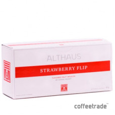 Чай фруктовый для чайников Althaus GP Strawberry Flip картон (20шт*4г)