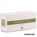 Чай зелёный для чайников Althaus GP Jasmine Ting Yuan картон (20шт*4г)