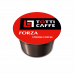Кофе в капсулах Totti Caffe Forza (8г*100шт)